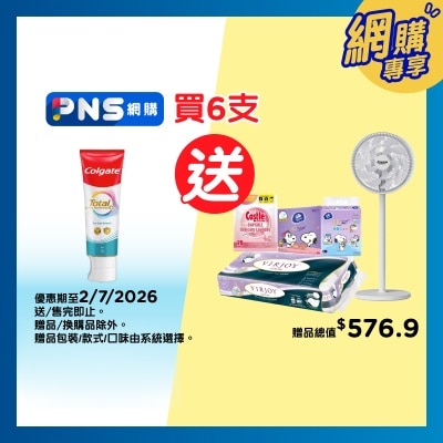 COLGATE Colgate Total Pro Gum Enamel Toothpaste 110g