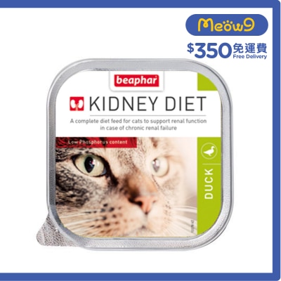 BEAPHAR - Kidney Diet *Duck* Adult Cat Alu Tray (100g) 133789