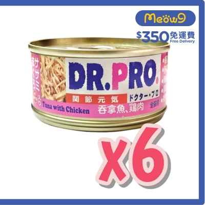 Dr. Pro Joints *Tuna with Chicken* (80g x 6 cans) Cat Can 05108_6