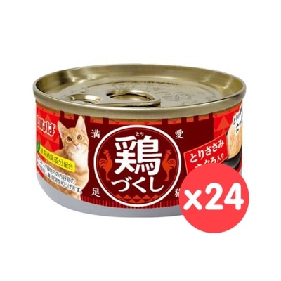 INABA 雞肉 & 吞拿魚 (80g x24) 貓罐頭 484254 image
