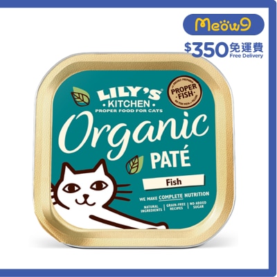 LILY'S KITCHEN 有機雞肉+鮮魚常餐 貓餐盒(85g) 243247