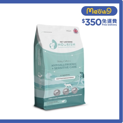 PET UNIVERSE NOURISH - Hypoallergenic & Sensitive Care - Fresh Salmon Dog Food (1.5kg) HS24 080015