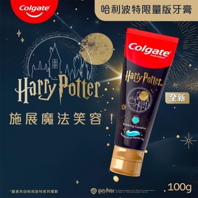 高露潔 高露潔哈利波特雜果口味牙膏100g