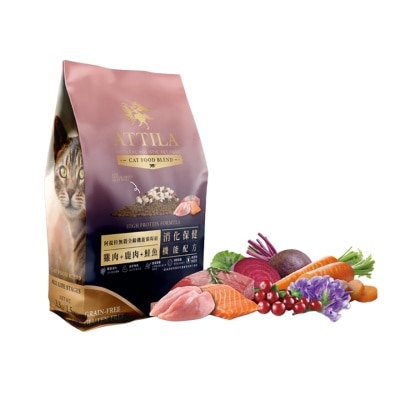 ATTILA 雞+鹿+鮭魚+凍乾原肉丁(雞肉+羊心) (1.5kg) 全貓乾糧 134702 image