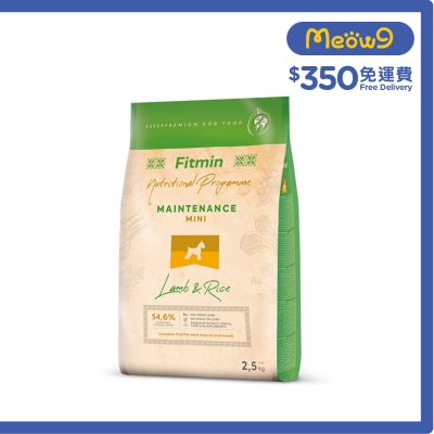 FITMIN - Fitmin Nutritional Programme 羊肉＆米配方 中/大型成犬 乾糧 (2.5kg) 038237