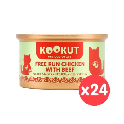 KOOKUT [24罐裝] 放養雞牛肉 (70g x24) 貓罐頭 002832 image