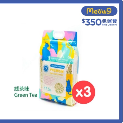 COOL PETSSS [BOX SET]COOL CATSSS TOFU CAT LITTER-GREEN TEA (2.0mm)17.5Lx3