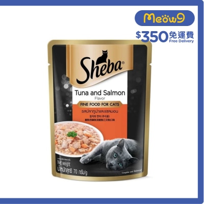 SHEBA 吞拿魚 三文魚(70克) 貓袋裝濕糧 025001 新舊包裝 隨機發出 image