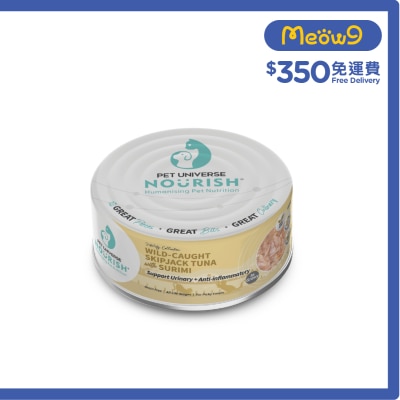 PET UNIVERSE NOURISH Wild-Caught Skipjack Tuna with Surimi(in Gravy -Support Urinary+Anit-inflammatory(70g)Cat Can080695