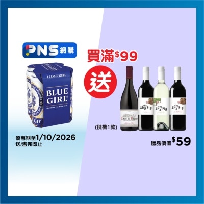 藍妹 啤酒4巨罐裝 image
