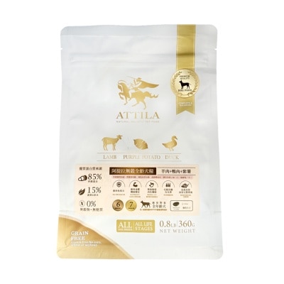 ATTILA 羊肉+鴨肉+紫薯 (360g) 全犬狗乾糧 134160 image