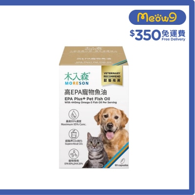 木入森 - 高EPA寵物魚油 (60粒) 貓犬適用 保健品膠囊 021970