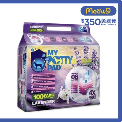 MY POTTY PAD - Lavender Pet Sheet(S) (33x45cm) (100pcs) Pet Training Sheets