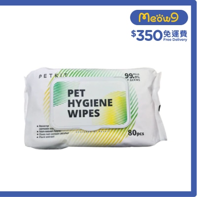 PETKIT - Pet Hygiene Wipes for Pets (80 Sheets) 800906