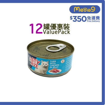 滋味賞 [12罐]吞拿魚+雞肉(啫喱) (70g x12) 貓罐頭 30123