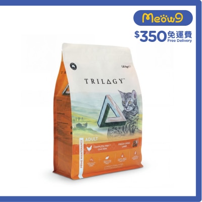 TRILOGY - 奇境 澳洲雞肉＋紐西蘭羊肺凍乾 無穀 成貓糧 (1.8kg) 008116