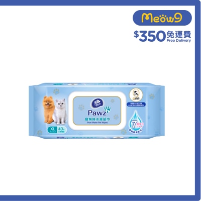 維達 Pawz 寵物純水濕紙巾 (40片) 004741 image