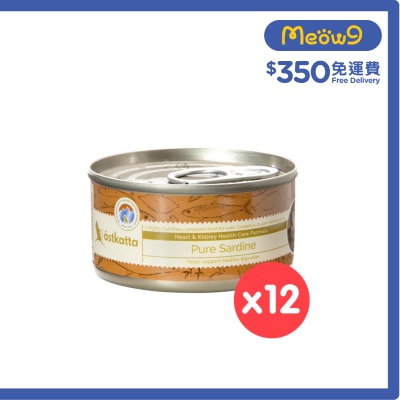 ASTKATTA [12罐]Astkatta 沙丁魚 (強健心臟) 全貓主食罐頭 (170g x12) 361321 image