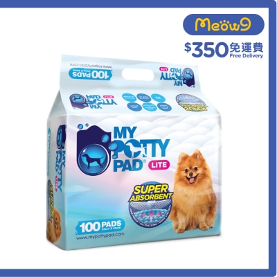 MY POTTY PAD Lite - Pet Sheet (S) (33cm x 45cm) (100 pads) Pet Training Sheets