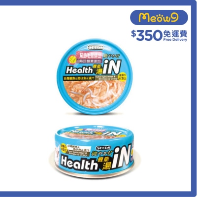 種子 [Health iN] 白身鮪魚+吻仔魚+果寡糖 (80g) 貓罐頭 822066