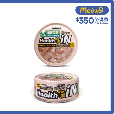 [Health iN] 白身鮪魚+花枝+維他命B群 (80g) 貓罐頭 822042