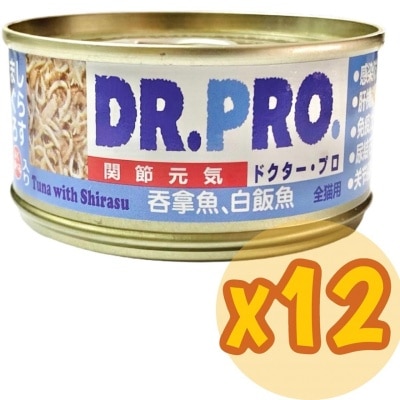 Dr. Pro 愛寵醫生 吞拿魚配白飯魚 (關節元氣) 貓罐頭(80g x 12罐裝) 05104 12 image