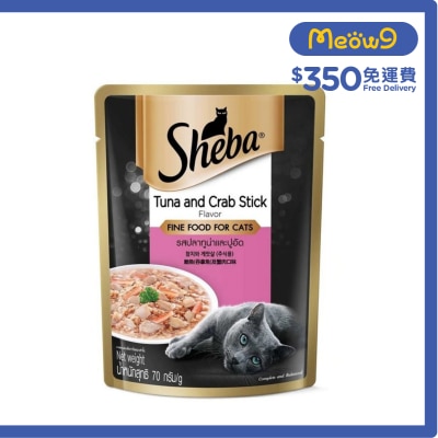 SHEBA - 吞拿魚 蟹肉(70克) 貓袋裝濕糧 024998