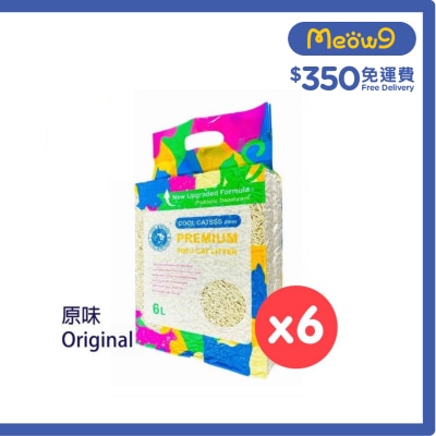COOL PETSSS [BOX SET]COOL CATSSS TOFU CAT LITTER-ORIGINAL (2.0mm) 6L x 6