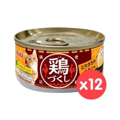 INABA 雞肉 (80g x12) 貓罐頭 484278 image