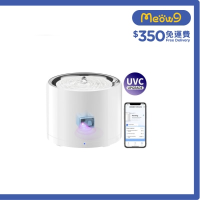 PETKIT - Eversweet 3 Pro UVC Drinking Fountain(1.8L) 301891