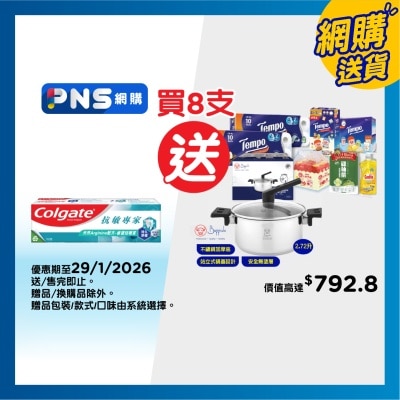 COLGATE Sstve Pro Rel Wht  Toothpaste