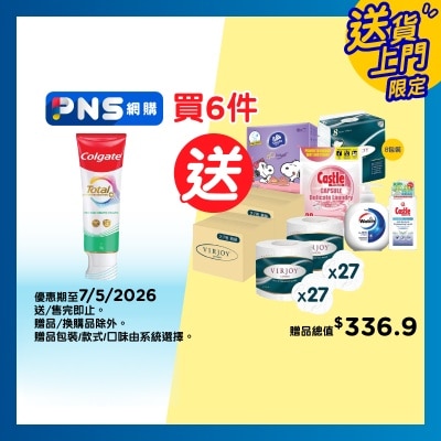 COLGATE Total Pro Gum Breath Health&nbsp;toothpaste 110g