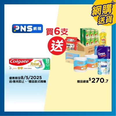 COLGATE Col Total Pro Gum Breath Health Tp 110g