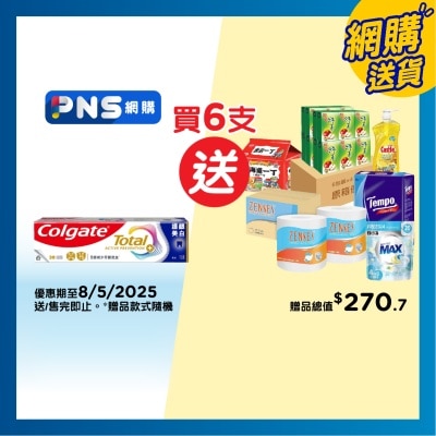 COLGATE Tot Pgh White Gel Toothpaste