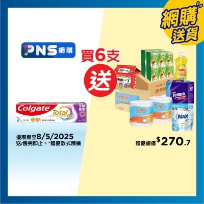 COLGATE Tot Pro Gum Health Toothpaste