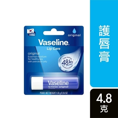 VASELINE Lip Therapy Original Lipstick