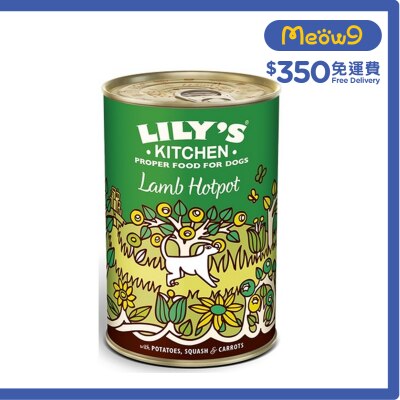 LILY'S KITCHEN Lamb Hotpot(400g) Dog Can 240017
