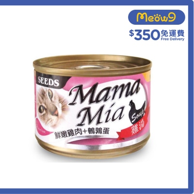 種子 - [Mama Mia] 雞肉+鵪鶉蛋+維他命B群 (170g) 貓罐頭 827382