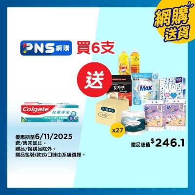 COLGATE Prorelief Enamel Rp Toothpaste