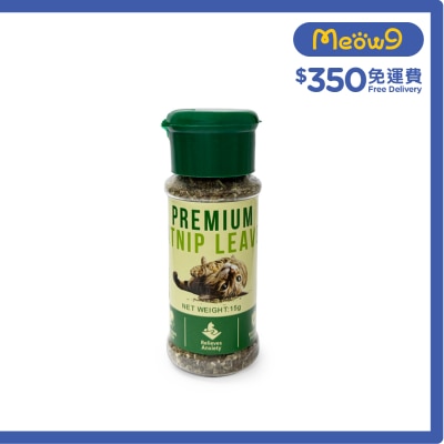 COOL PETSSS - Natural Catnip (15g)