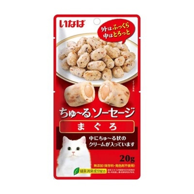 01234567890123456789 吞拿魚口味 (20g) QSC 315 貓小食 340598 image