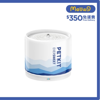 PETKIT - Eversweet 5 Ceramic Smart Pet Drinking Fountain (2L) Blue 807691