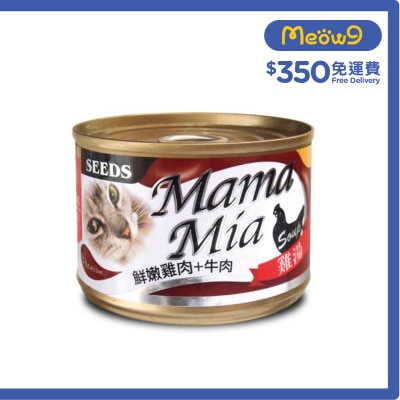 種子 [Mama Mia] 雞肉+牛肉+牛磺酸 (170g) 貓罐頭 827399 image