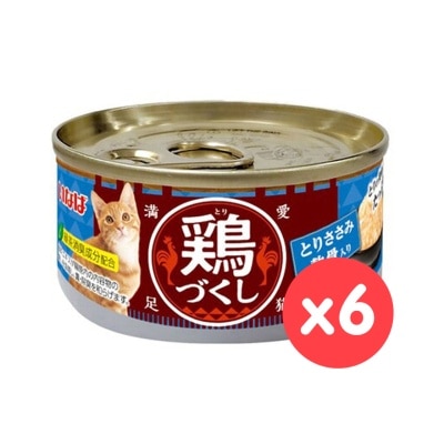 INABA 雞肉 & 雞軟骨 (80g x6) 貓罐頭 484285 image