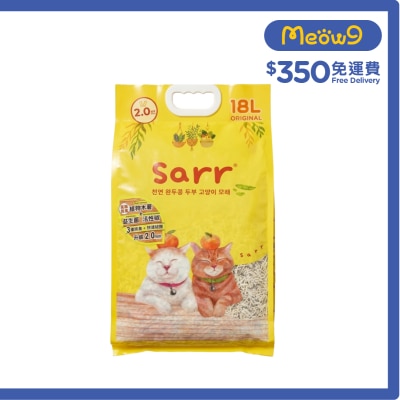 韓國 除臭益生菌＋活性炭+木薯 (3IN1) 天然豌豆豆腐貓砂 原味 2.0mm (18L)