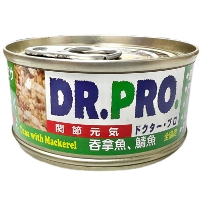 Dr. Pro 愛寵醫生 吞拿魚&鯖魚 (關節元氣) 貓罐頭 (80g) 05109