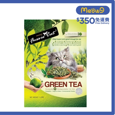 綠茶紙貓砂 (7L) 日本貓砂