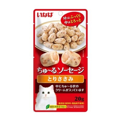 01234567890123456789 [CIAO 小香腸] 雞肉口味 (20g) QSC 317 貓小食 340611 image