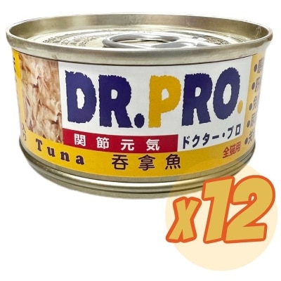 Dr. Pro 愛寵醫生 吞拿魚 (關節元氣) 貓罐頭 (80g x 12罐裝) 05102 12 image