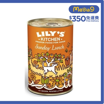 LILY'S KITCHEN [Sunday Lunch]Chicken;Potates;Peas (400g) Dog Can 242967